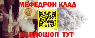 дживик Будённовск
