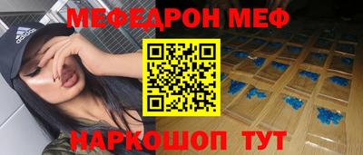 дживик Будённовск