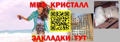 дживик Будённовск