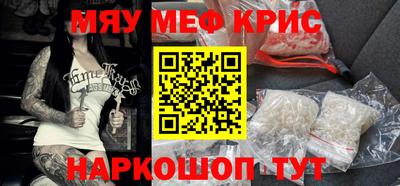 дживик Будённовск