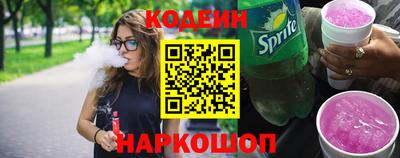 дживик Будённовск