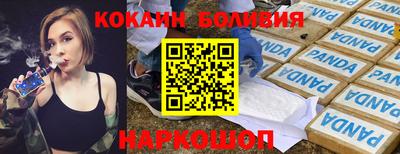 a pvp Бугуруслан