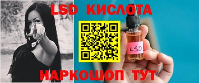 дживик Будённовск