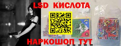 a pvp Бугуруслан