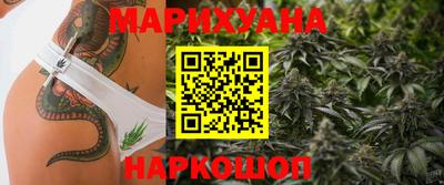 герыч Владимир