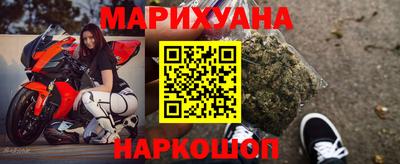 дживик Будённовск