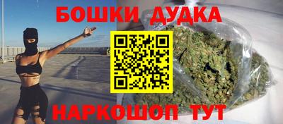 a pvp Бугуруслан