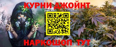 дживик Будённовск
