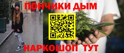 a pvp Бугуруслан