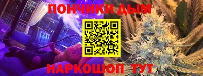 a pvp Бугуруслан