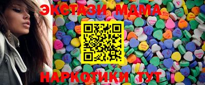 МДПВ Бузулук