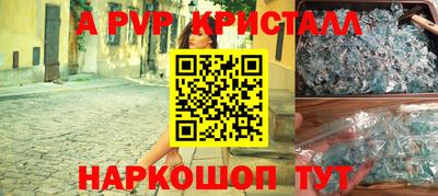 2c-b Владивосток