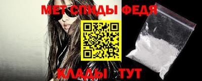 МДПВ Бузулук