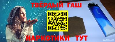 дживик Будённовск