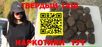 дживик Будённовск