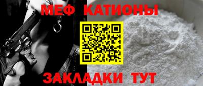 дживик Будённовск
