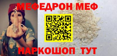 МДПВ Бузулук